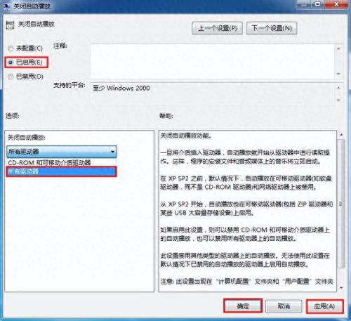 硬盘双击打不开(为什么硬盘双击打不开)