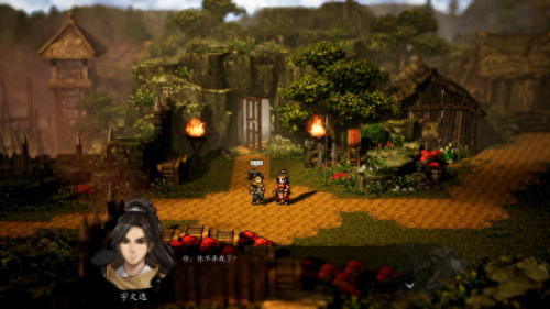 新开3d网络游戏(最近新开3d网游)插图7