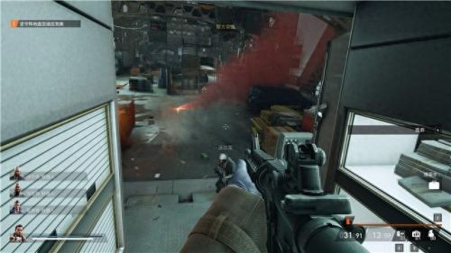 真三国无双4武器拿法(真三国无双4武器拿法攻略)插图43