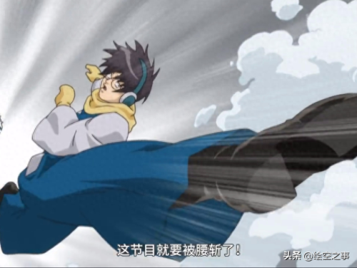 阿姆斯特朗回旋(银魂阿姆斯特朗回旋炮是哪一集)插图3 阿姆斯特朗回旋(银魂阿姆斯特朗回旋炮是哪一集)插图3