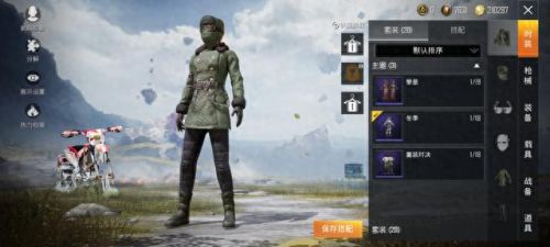 和平精英小黄鸭(绝地求生小黄鸭)插图5