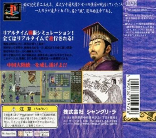 稀有游戏(十大平民耐玩手游)插图9