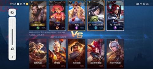 卓越桌面便签(ios便签桌面)