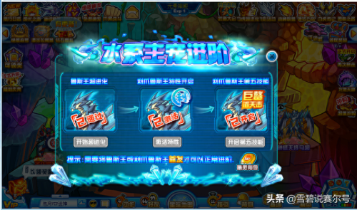 巴鲁斯(巴鲁斯罗马皇帝)插图8 巴鲁斯(巴鲁斯罗马皇帝)插图8