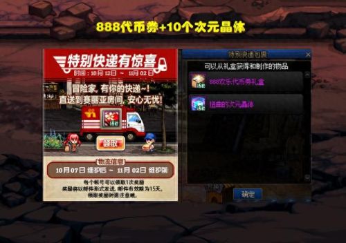 天空套装(天空套装多少钱一套)插图