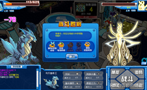 巴鲁斯(巴鲁斯罗马皇帝)插图9 巴鲁斯(巴鲁斯罗马皇帝)插图9