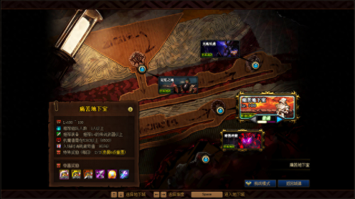 dnf一直不出毕业武器(dnf手游各职业毕业武器)插图3 dnf一直不出毕业武器(dnf手游各职业毕业武器)插图3