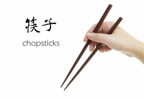 一个在上面吃一个在下的那个(上入下肉这个字怎么读)插图 一个在上面吃一个在下的那个(上入下肉这个字怎么读)插图