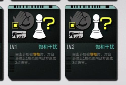 少女前线7图金牌攻略(少女前线三图攻略)插图2