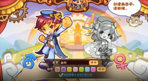 圣光迪莫(圣光迪莫是什么游戏)插图 圣光迪莫(圣光迪莫是什么游戏)插图