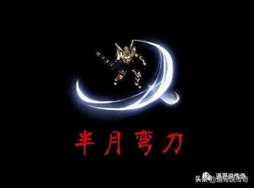 传奇装备添加特效教程(传奇添加特效装备)插图1 传奇装备添加特效教程(传奇添加特效装备)插图1