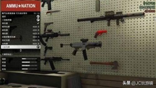 gta5那里搞潜水装备(gta水下任务怎么做)