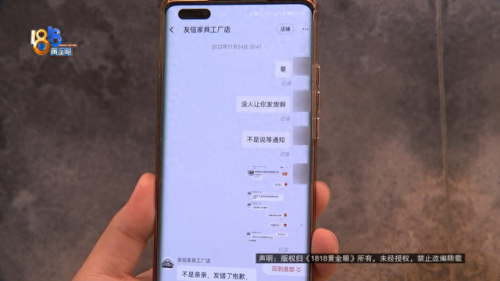 淘宝网怎么加好友(微博如何加好友)插图2 淘宝网怎么加好友(微博如何加好友)插图2