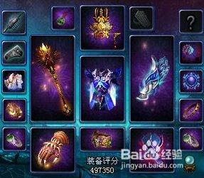 倩女幽魂异人单手攻略(倩女幽魂异人技能详解)插图2