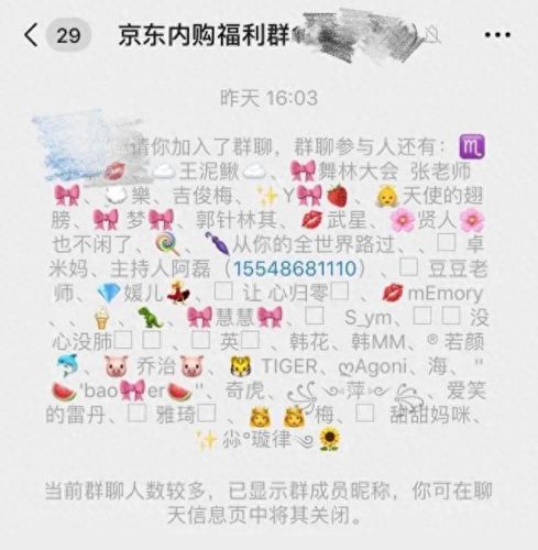 内购软件(内购软件怎么下)插图1