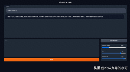 组合模型2游戏攻略(组合模型2攻略37关)插图2 组合模型2游戏攻略(组合模型2攻略37关)插图2
