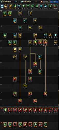 蓝拳能源9装备图片(蓝拳装备最新平民)插图8