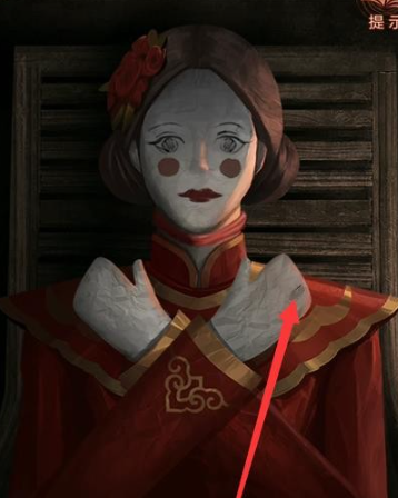 纸嫁衣四攻略(纸嫁衣4通关攻略)插图25