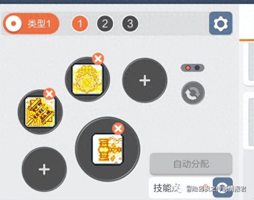 圣骑加点(骑砍战团加点详细)