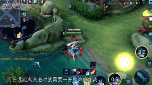 赵云技能怎么玩(最强王者赵云技能搭配)插图5 赵云技能怎么玩(最强王者赵云技能搭配)插图5