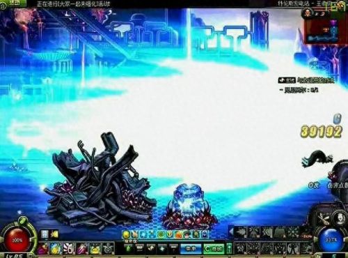 dnf男女技能一样吗(dnf男女职业技能不一样吗)插图17 dnf男女技能一样吗(dnf男女职业技能不一样吗)插图17