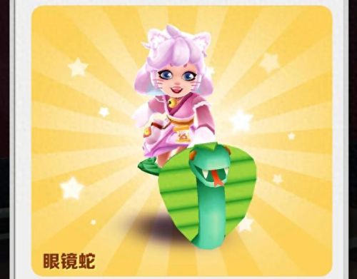 地铁跑酷怎样升级滑板(跑酷前三名的滑板)