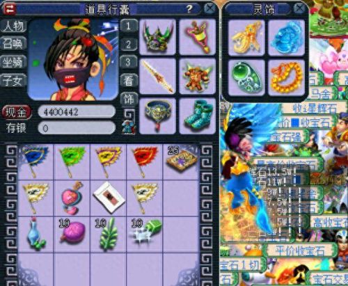 梦幻西游170师门赚钱吗(梦幻月入10000的赚钱方法)