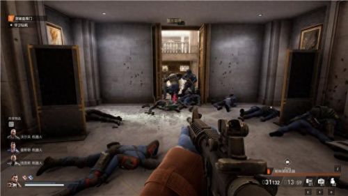 真三国无双4武器拿法(真三国无双4武器拿法攻略)插图123