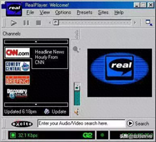 windows优化大师8周年纪念版(windows优化大师是收费的吗)插图14