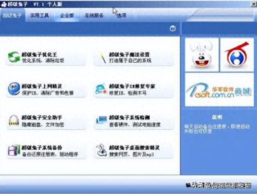 nero免费刻录软件(nero刻录软件怎么刻录文件)插图49