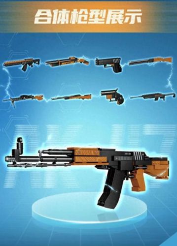 和平精英武器排名(0元领取螳螂皮肤)