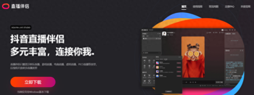 qq直播吧(qq手游直播)插图3