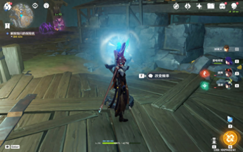 解除炮闩的保险机(解除炮闩的保险机任务怎么做)插图7 解除炮闩的保险机(解除炮闩的保险机任务怎么做)插图7