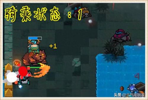 元气骑士德鲁伊技能是什么(元气骑士德鲁伊三个技能哪个好)插图5 元气骑士德鲁伊技能是什么(元气骑士德鲁伊三个技能哪个好)插图5