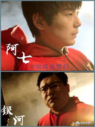 梦幻西游大明湖成烟花区了(梦幻西游鬼区烟花区)插图1