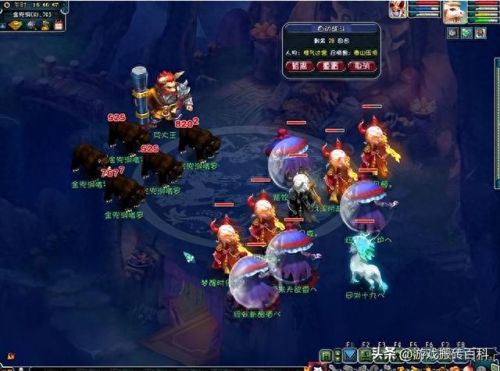 梦幻西游175大唐靠什么赚钱(梦幻西游一个打图大唐能怎么赚钱)插图4 梦幻西游175大唐靠什么赚钱(梦幻西游一个打图大唐能怎么赚钱)插图4