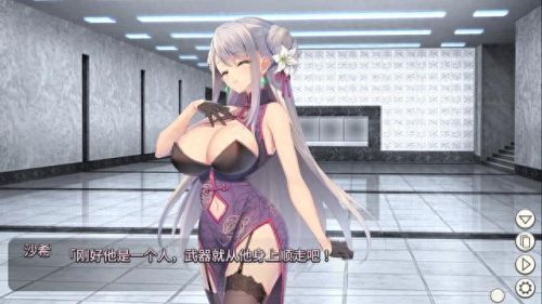 二次元美女卡牌(二次元动漫美女网站)插图6