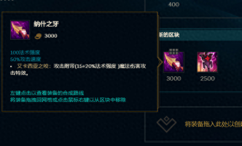 沙漠皇帝出装(沙漠死神和沙漠皇帝)插图2 沙漠皇帝出装(沙漠死神和沙漠皇帝)插图2