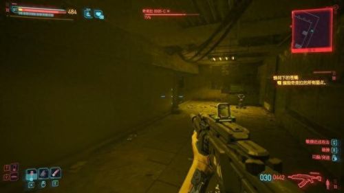 赛博朋克2077攻略(2077攻略)插图53 赛博朋克2077攻略(2077攻略)插图53