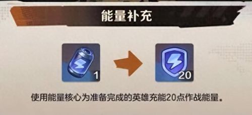 合金装备三解说视频攻略视频解说视频解说(合金装备全流程解说)插图12