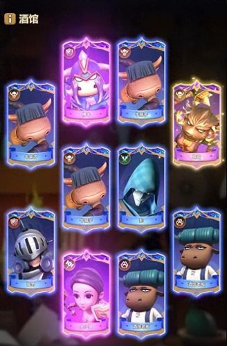 我叫mt4星升5星(我叫mt4星升5星材料一览)