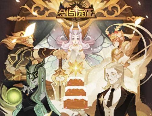 剑与远征冬霜群岛攻略(剑与远征冬霜群岛)插图1