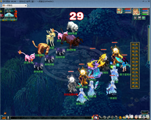 梦幻西游九色鹿上boss路线(梦幻西游九色鹿大改路线)插图12