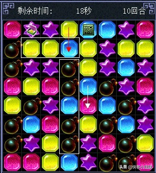 乾坤盘对抗赛(乾坤盘)插图4 乾坤盘对抗赛(乾坤盘)插图4