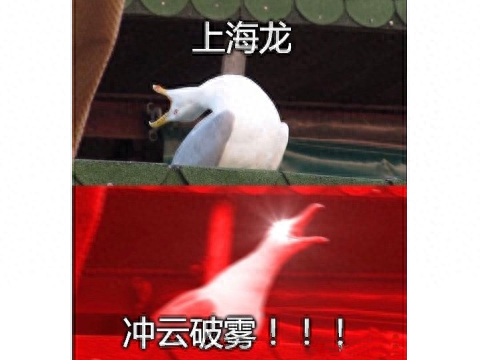 毛人ui技能按键大小(ui界面按键怎么交互)插图3