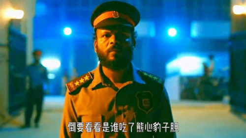 僵尸危机6(僵尸危机3)插图1 僵尸危机6(僵尸危机3)插图1