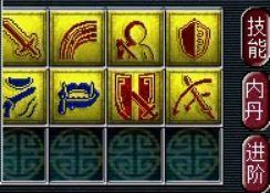 梦幻西游2 画魂进阶(梦幻西游2怎么画魂环图)插图35