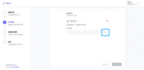 教你怎么回复别人的话的软件(免费聊天回复神器软件)插图4 教你怎么回复别人的话的软件(免费聊天回复神器软件)插图4