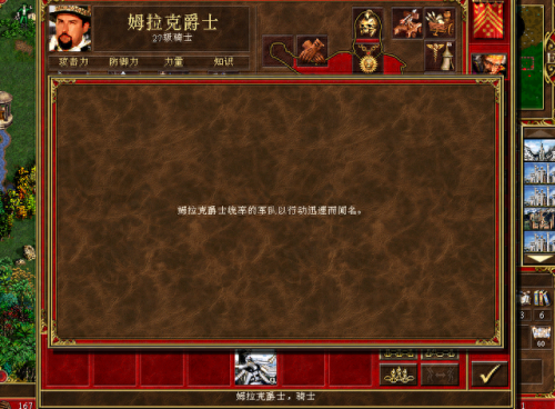 死亡阴影城堡攻略(死亡阴影红豆地图攻略)插图2