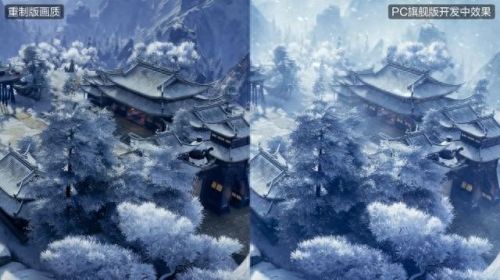 天下3江湖技能多少钱(天下3修为汇总)插图 天下3江湖技能多少钱(天下3修为汇总)插图